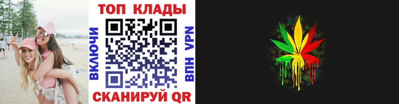 Виды наркотиков купить Ачхой-Мартан Марихуана  A PVP  ГАШИШ  Меф 