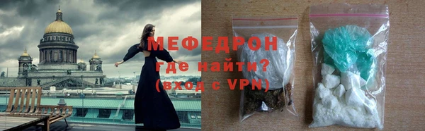 таблы Липки