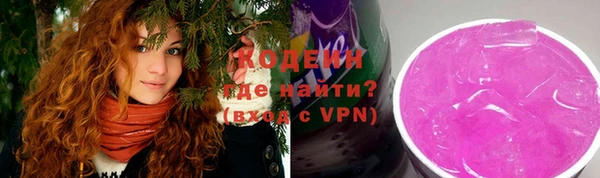 соль курить ск Лихославль