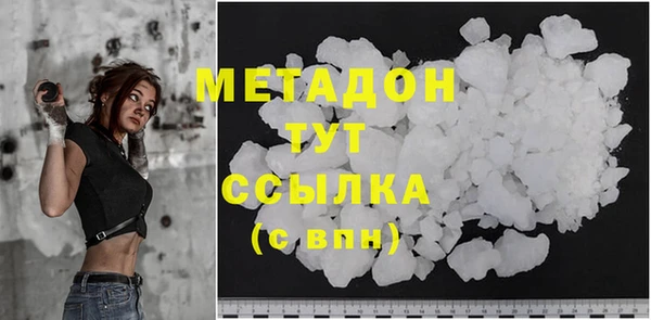 таблы Липки
