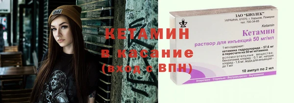 таблы Липки