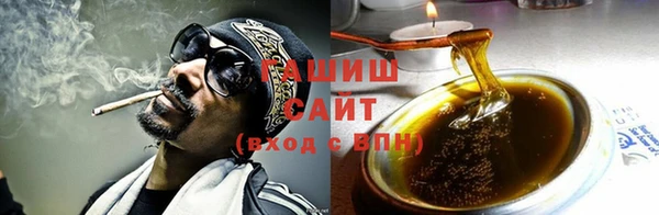 бошки Лиски