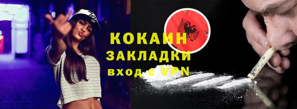 таблы Липки