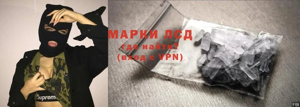 таблы Липки