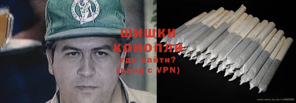 соль курить ск Лихославль