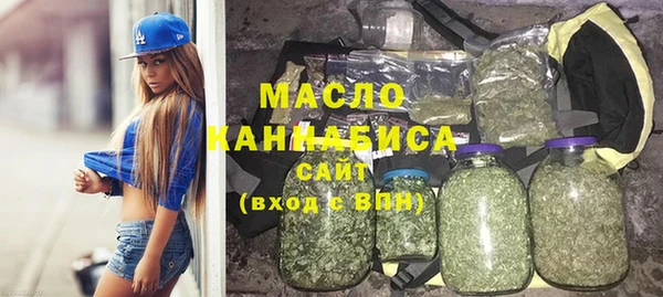 бошки Лиски