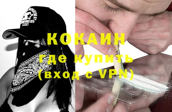 таблы Липки