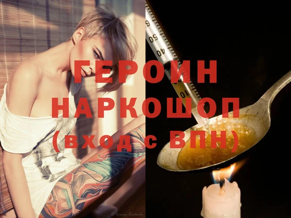 таблы Липки