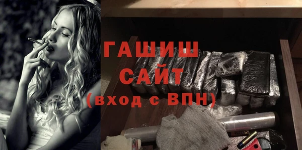 таблы Липки
