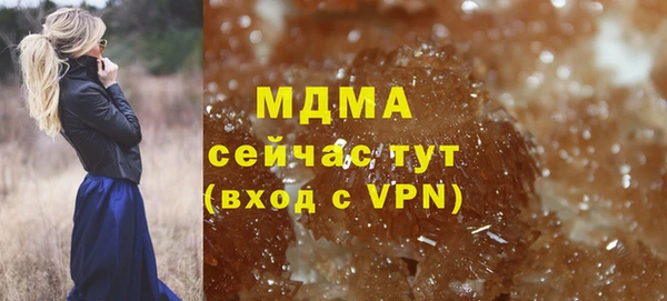 таблы Липки