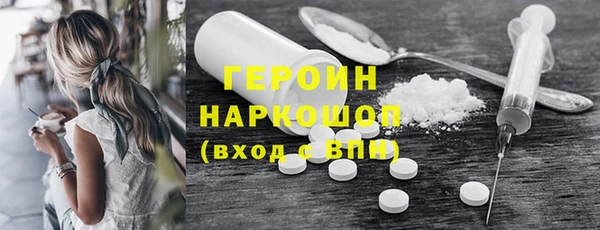 таблы Липки