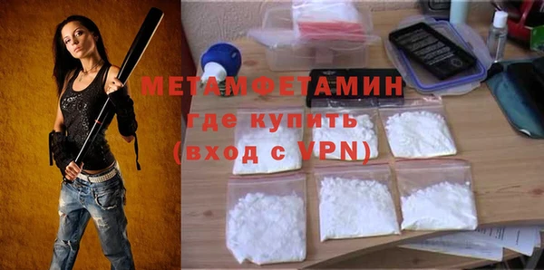 таблы Липки