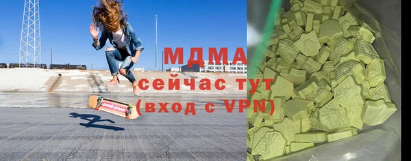 соль курить ск Лихославль