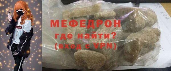 бошки Лиски