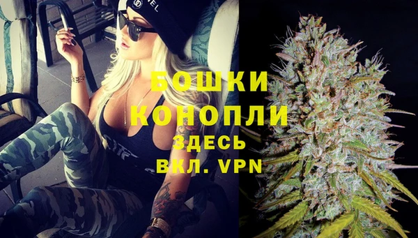 соль курить ск Лихославль