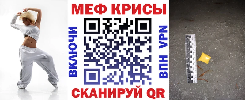 МЕФ 4 MMC Ачхой-Мартан