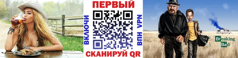 Первитин витя  Ачхой-Мартан 