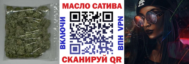 Дистиллят ТГК вейп  магазин    Ачхой-Мартан 