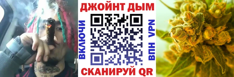 маркетплейс какой сайт  как найти   кракен tor  Ачхой-Мартан  Конопля конопля 